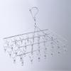 Thickened Stainless Steel Sock and Multi-Clip Drying Rack with 36 Clips – Multi-Functional Clothes Rack