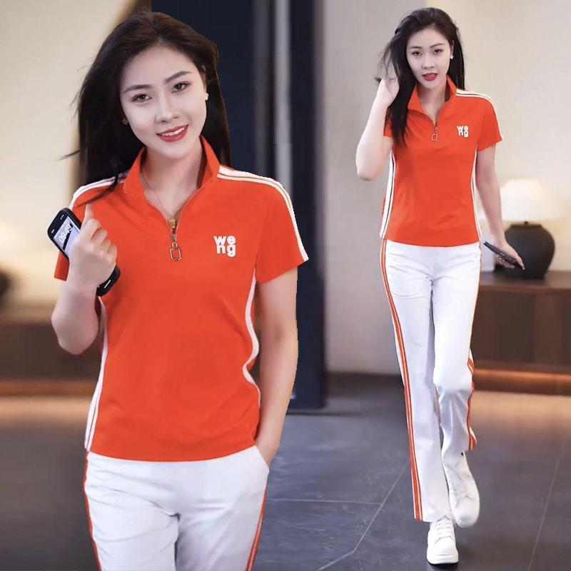 Summer Short-sleeved Casual Sports Suit Two-piece Set Slimming Wide-leg Pants Fashionable for Men and Women Couples