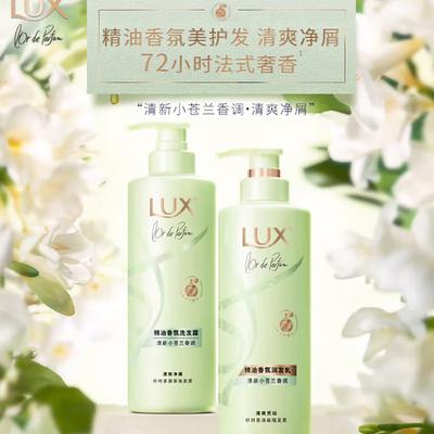 Shampoos & Haarspülung – Shampoos
