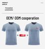 Men's Cotton-Feel Moisture-Wicking Quick-Dry Sports Tee with Print
