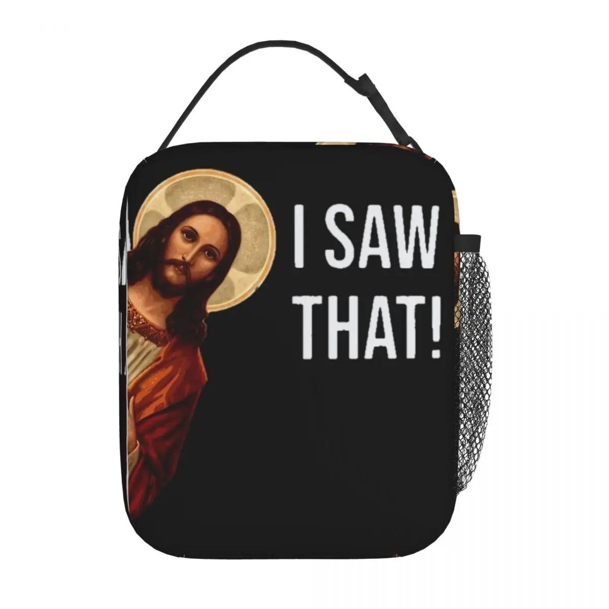 

Lunch Box Funny Jesus Meme I Saw That Merch Parody Storage Food Box New Arrival Thermal Cooler Bento Box For School 26x21x11CM бежевий