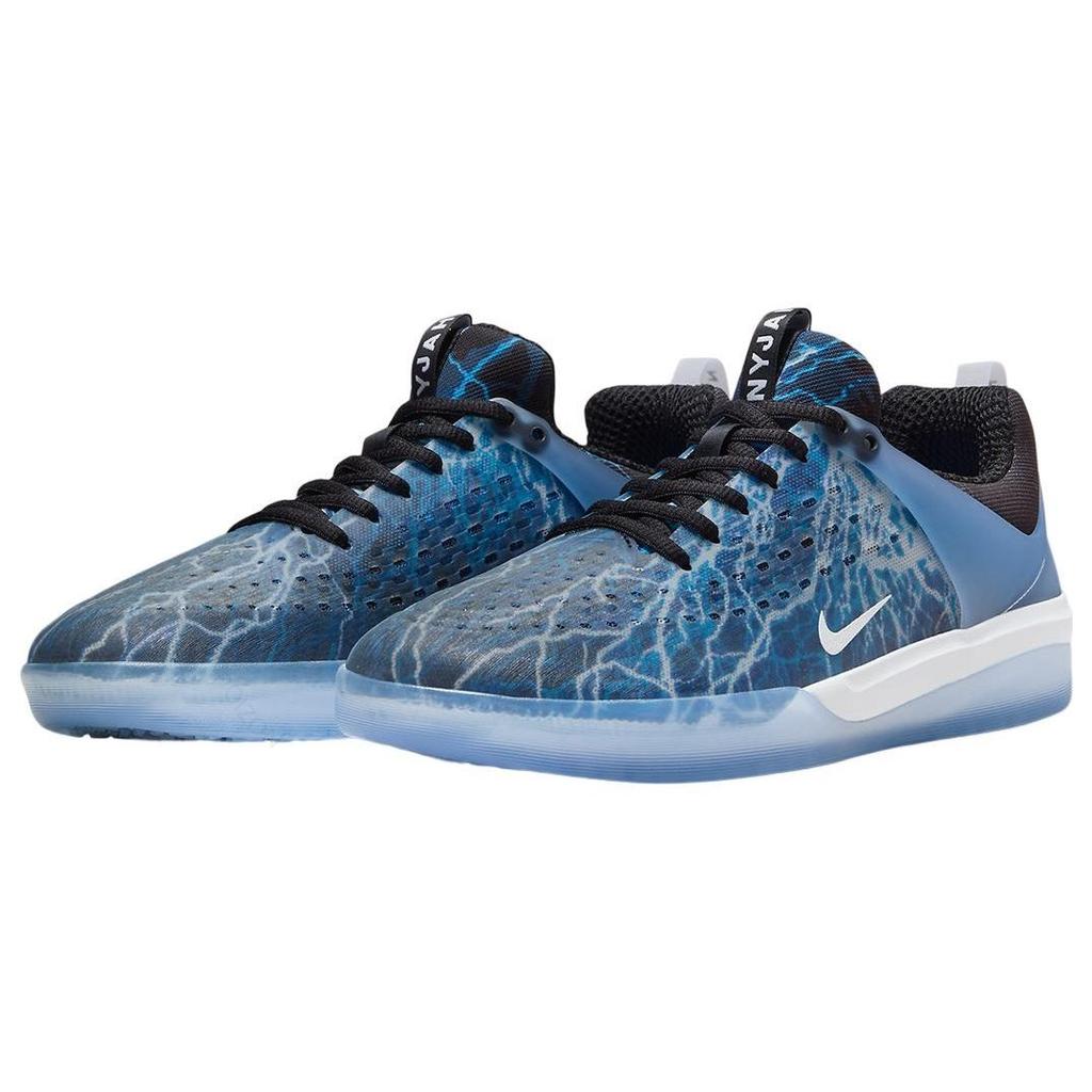 Nike Zoom Nyjah 3 SB Trouble at Home Sneakers Unisex Niebieski Czarny Biały FB2394-001
