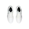 Li Ning Morning Glow Morning Glow Thermal Height Increasing Low Top Skateboard Shoes Men's White Gray AGCS353-2