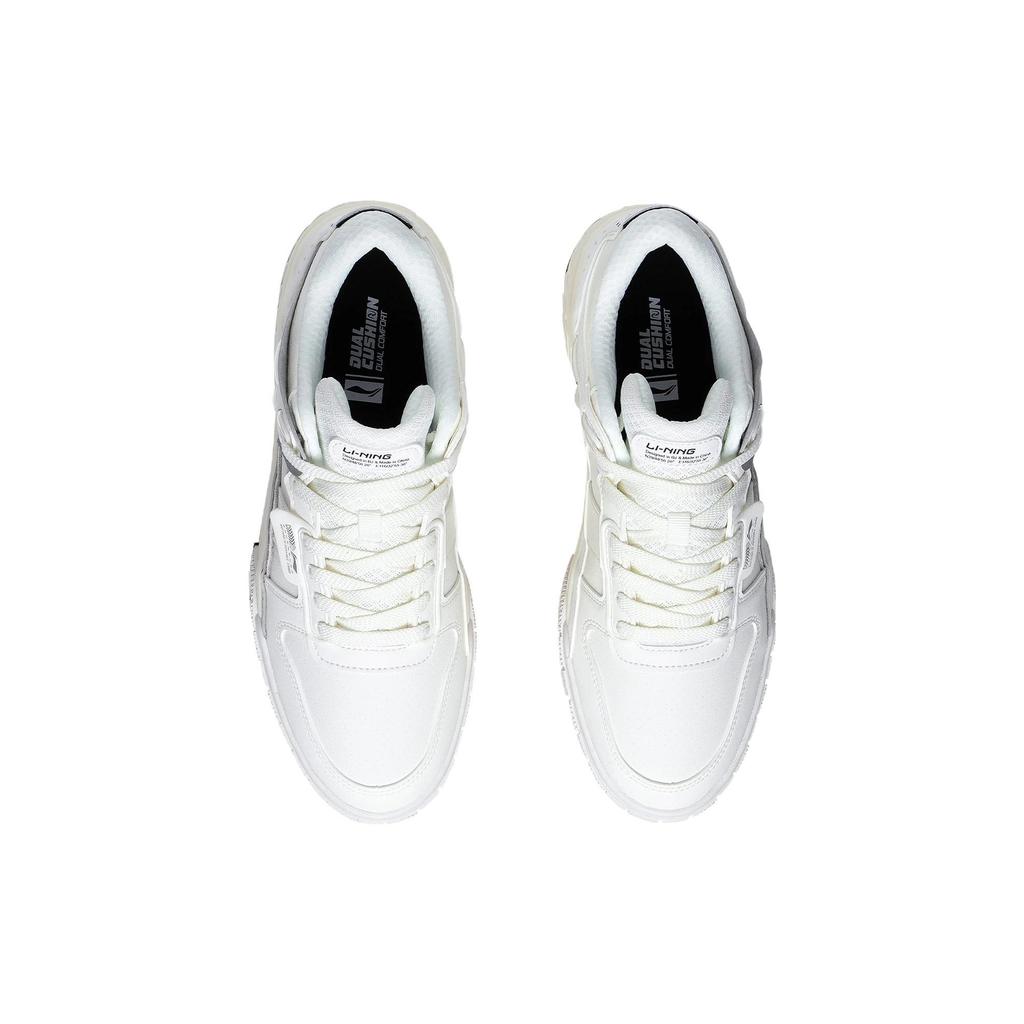 Li Ning Morning Glow Morning Glow Thermal Height Increasing Low Top Skateboard Shoes Men's White Gray AGCS353-2