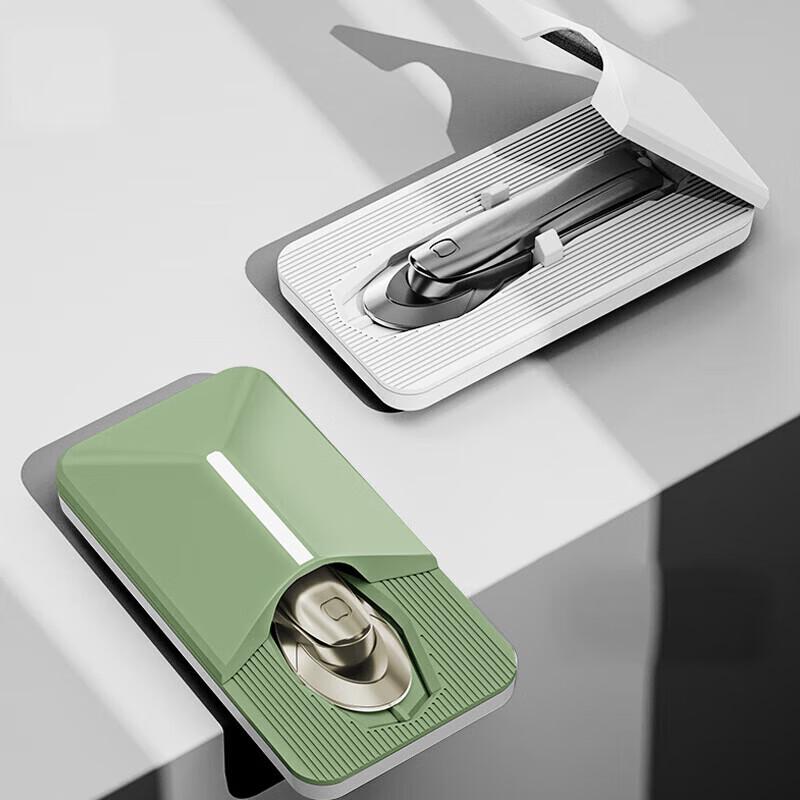 Qisu Smart Traveler Anti-Splash Nail Clipper