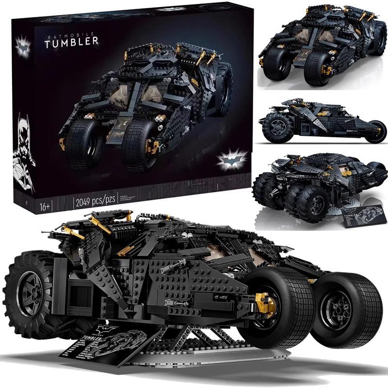 Batman Batmobile Building Blocks, Dark Knight Batman Batmobile Assembly Brick Model Toy