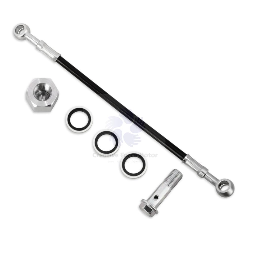 Hydraulic Brake Line Hose 25cm Motorcycle Extend Connector Universal For Honda ATV Kawasaki Yamaha Suzuki Dirt Bike Scooters Etc