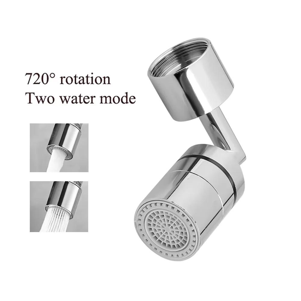 Universal Splash Filter Faucet Spray Head 720 Degrees Water Outlet Faucet Extender Bubbler Sprayer Kitchen Bathroom Accessories