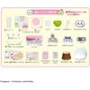 Takara Tomy Licca-chan Chii-Kawa 2-Way Room Playset Dress-Up Toy for Ages 3 and Up