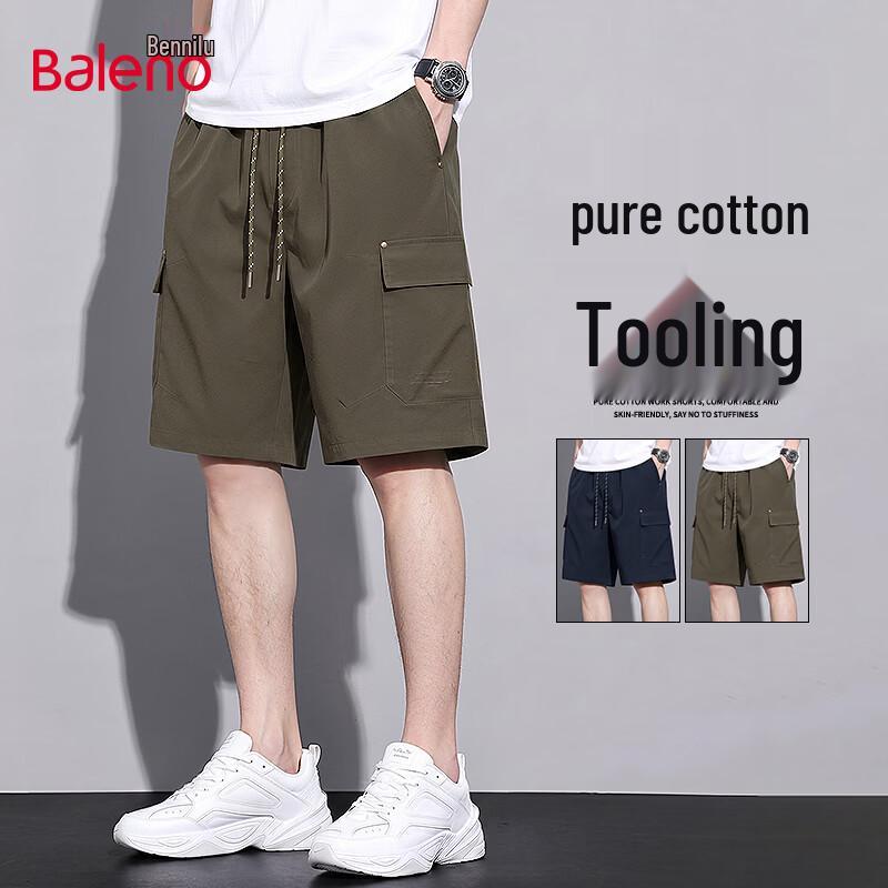 Baleno Men s Pure Cotton Cargo Shorts M