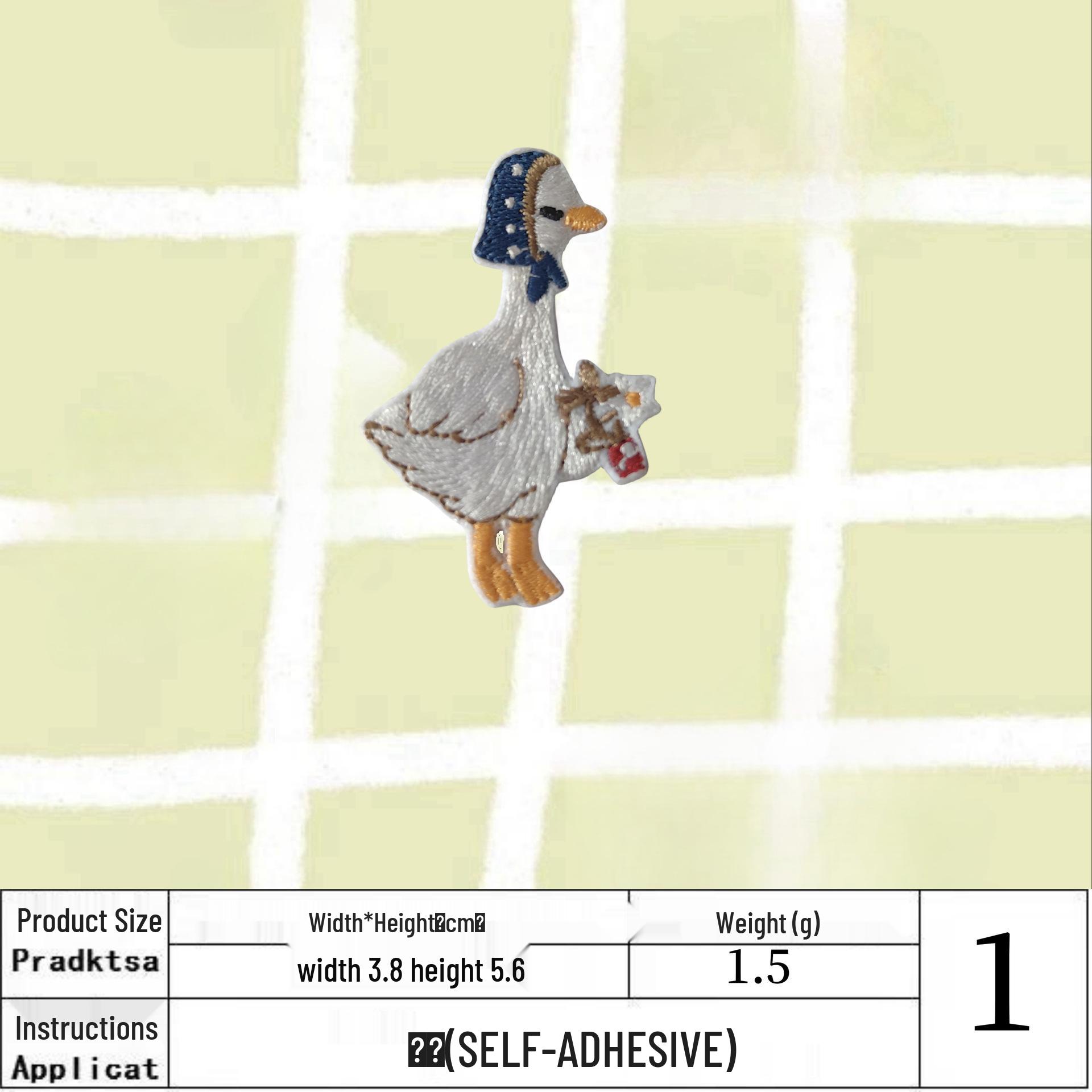 

Новый милый мультяшный веер из рогоза с вышивкой утки - самоклеящаяся аппликация для одежды