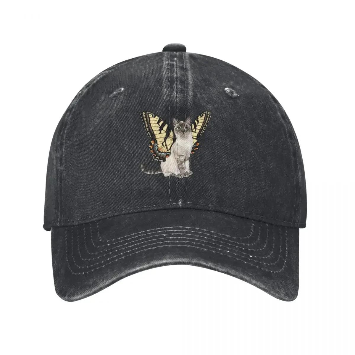 Eastern Tiger Swallowtail Butterfly Cat Baseball Cap Trucker Hat Derby Hat Golf Hat Genuine Women Hats Unisexs