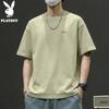 PLAYBOY Men's 2026 Casual Cotton Short Sleeve T-Shirt