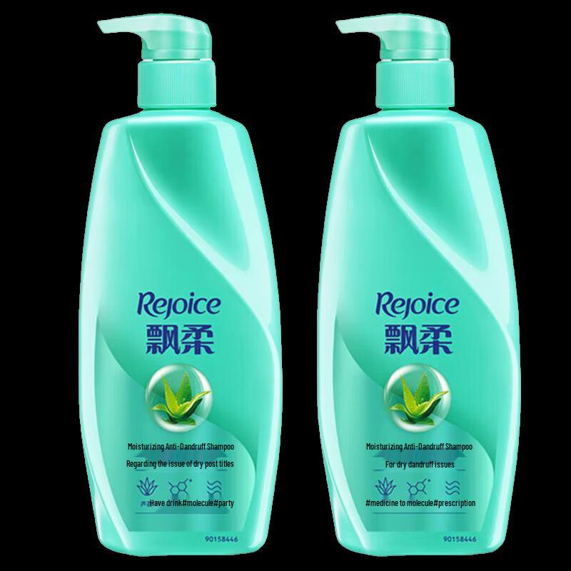 Rejoice Moisturizing Anti-Dandruff Shampoo Twin Pack