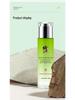 Repair & Protect: Daily Moisturizing Lotion for Tender Skin