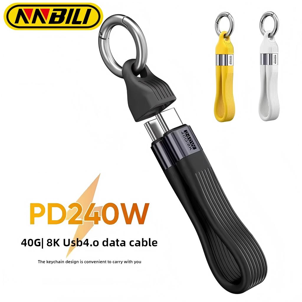NNBILI 240W PD3.1 Type C Fast Charging Cable USB C to Type C Data Cord Protable Keychain For iPhone 16 15 Pro Max Xiaomi 14 POCO