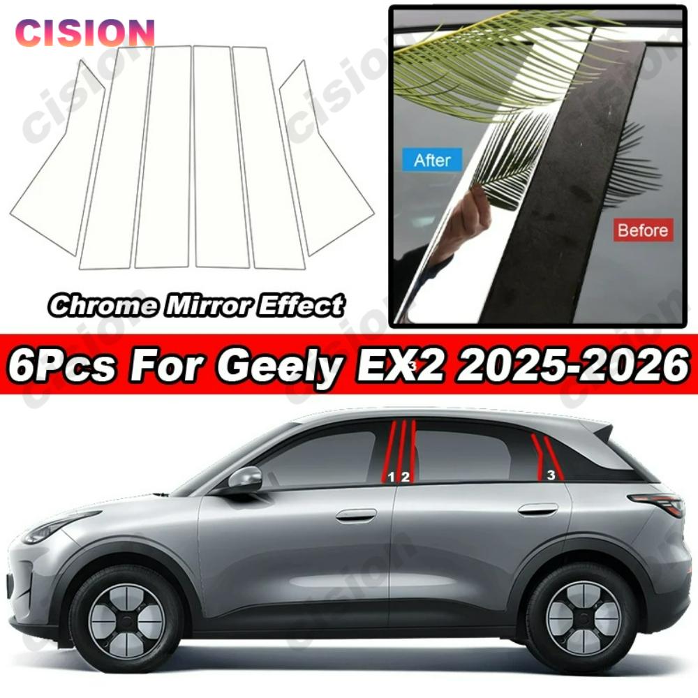 Chrome Black Carbon Fiber Car Door Center B C Pillar Post Cover Trim For Geely EX2 Window Middle Column PC Mirror Effect Sticker