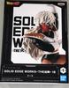 Dragon Ball Z SOLID EDGE WORKS THE Shutsin 18 Jeice