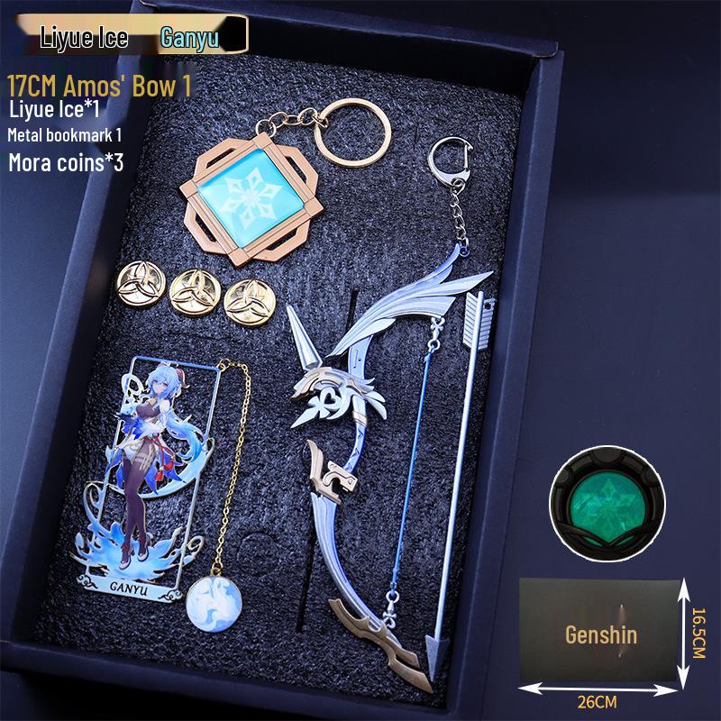 Genshin Impact Keychains, Bookmarks, Charms & Weapon Models Set - Ideal Gifts for Students