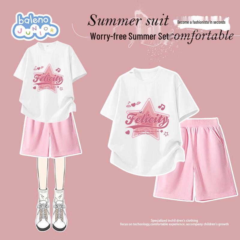 

Baleno Girls Summer Cotton T-shirt & Shorts Set 110