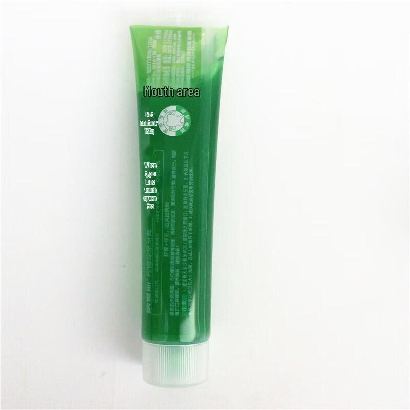 Nice Lemon Green Tea Toothpaste
