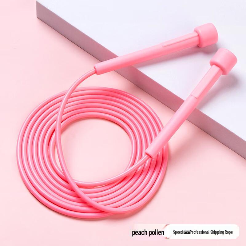 WEZHO Professional Speed Jump Rope
