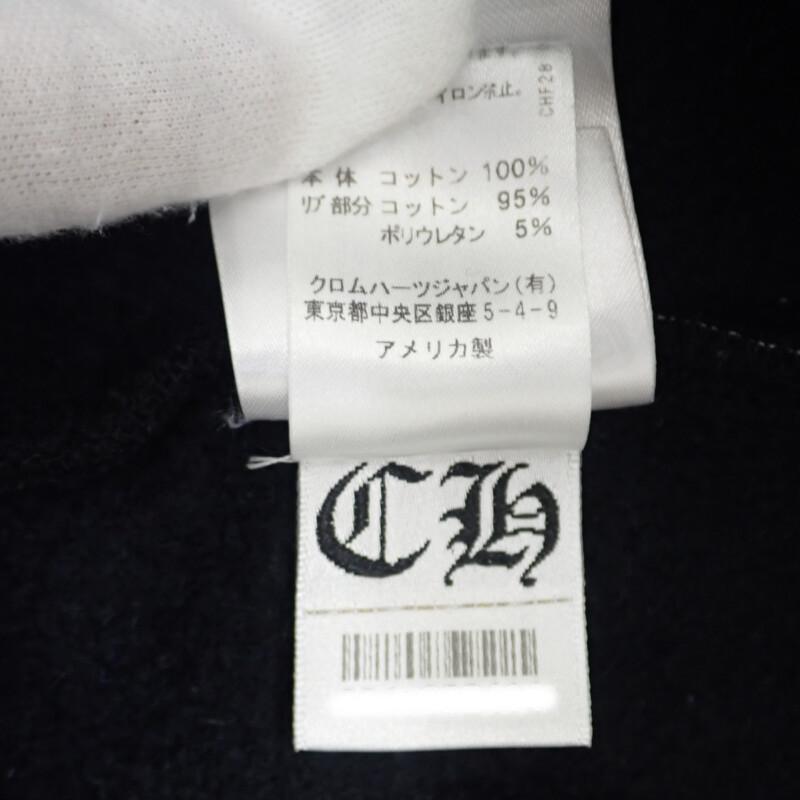 CHROME HEARTS L Parker schwarz/mehrfarbig Baumwolle Herren