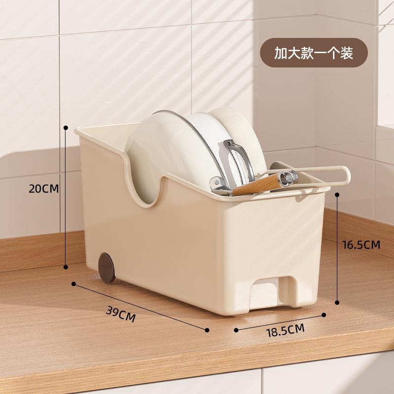 New Storage Box PP with Handle with Pulley Storage Box Household Desktop Kitchen Plastic Cabinet Storage Compartment