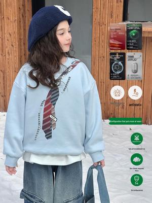 Yuchen Kids' Fleece-Lined Sweatshirt - Cute & Warm Winter 2025 Arrival for Girls