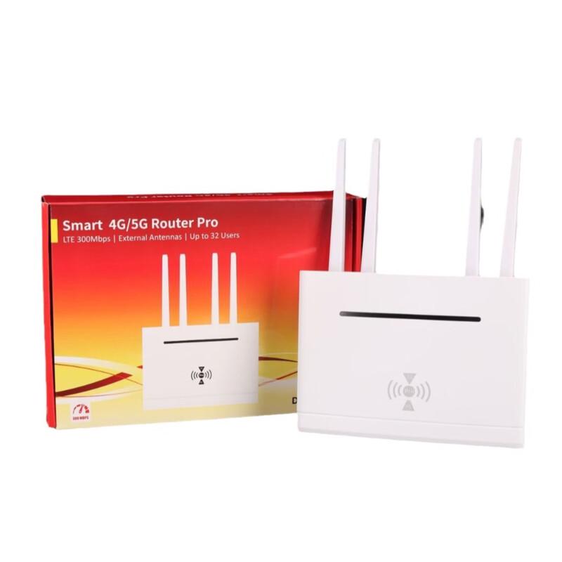 LISM Dual-Band Wireless Router (CN version)