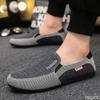 Summer Men's Flat Bottomed Single Shoes Canvas Casual Trend Set Feet Shallow Mouth Loafers Men Zapatos De Hombre Luxury Sneakers