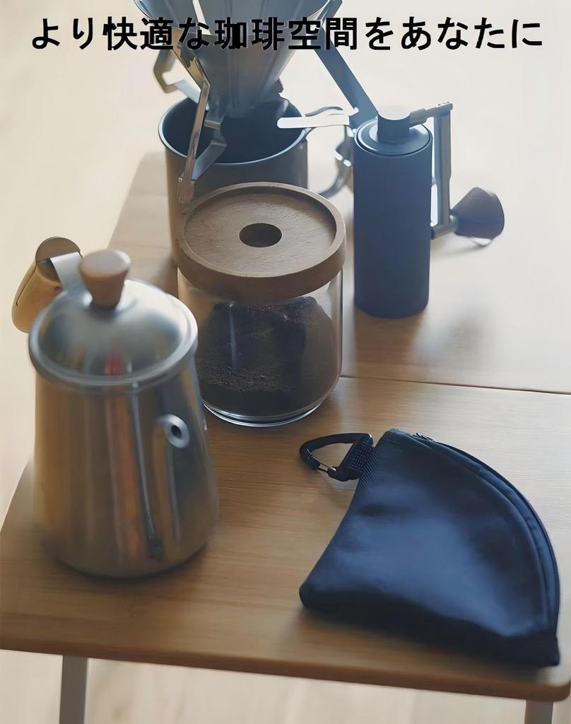 Coffee Space Coffee Filter Paper Carrying Case RPB-101, Dustproof and Water-Repellent, Fits Conical and Trapezoid Filters, Perfect for Camping and