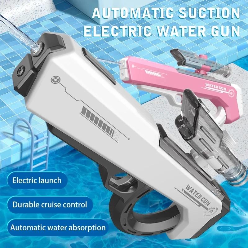 Non-Toxic Electric Water Gun Automatic Water Absorption Watergun Automatic Continuous Firing Squirt Gun Beach Outdoor Swimming Pool Toy