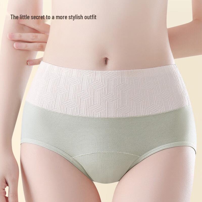 Langsha Women's High-Waist Tummy Control Underwear 3-Pack