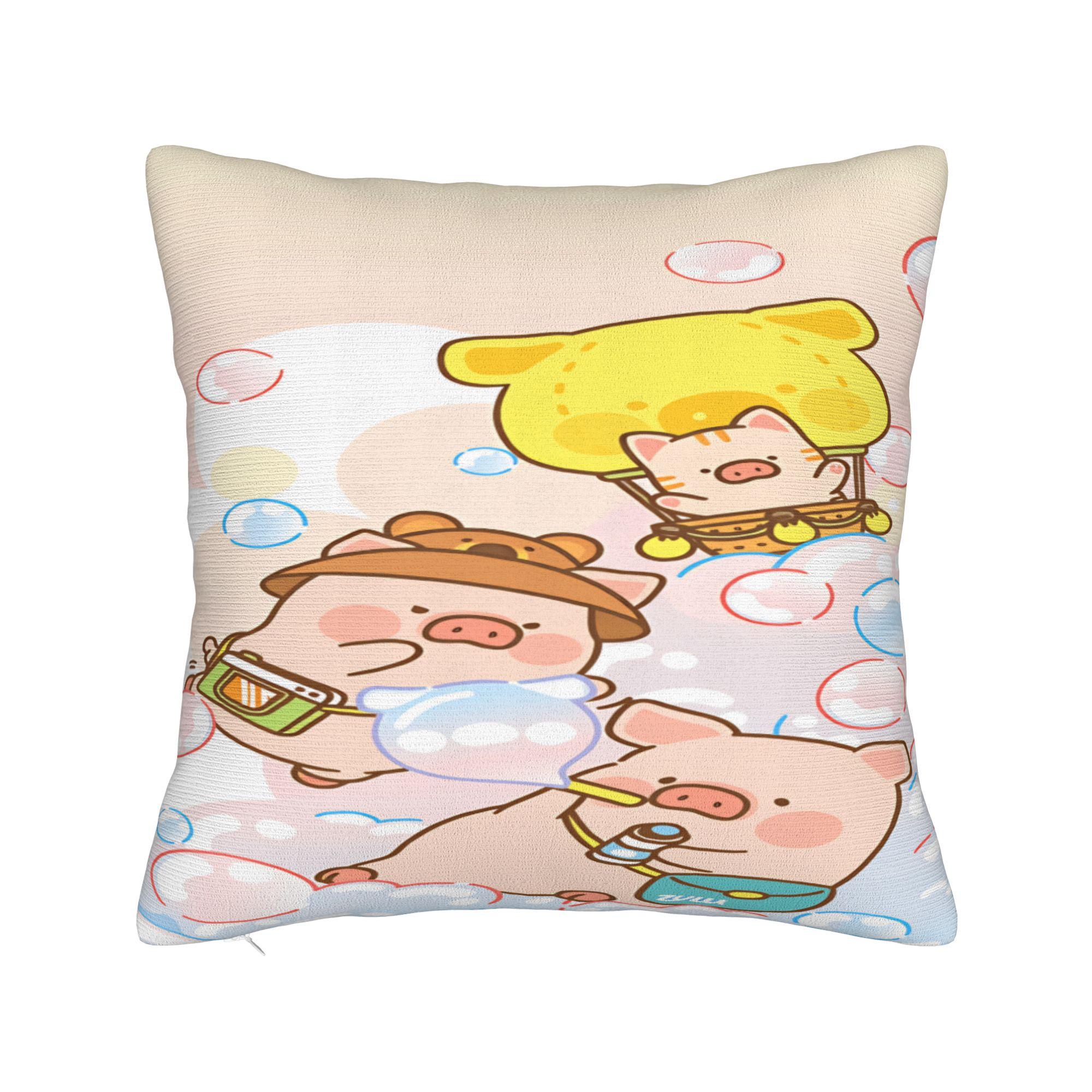 L-Lulu Pig Наволочка Удобная Наволочка Милая Забавная Наволочка Для Стула Дивана Домашнего Декора 12x12Inch