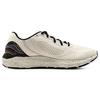 Under Armour Hovr Sonic 5 Pride Cn 3025670-100
