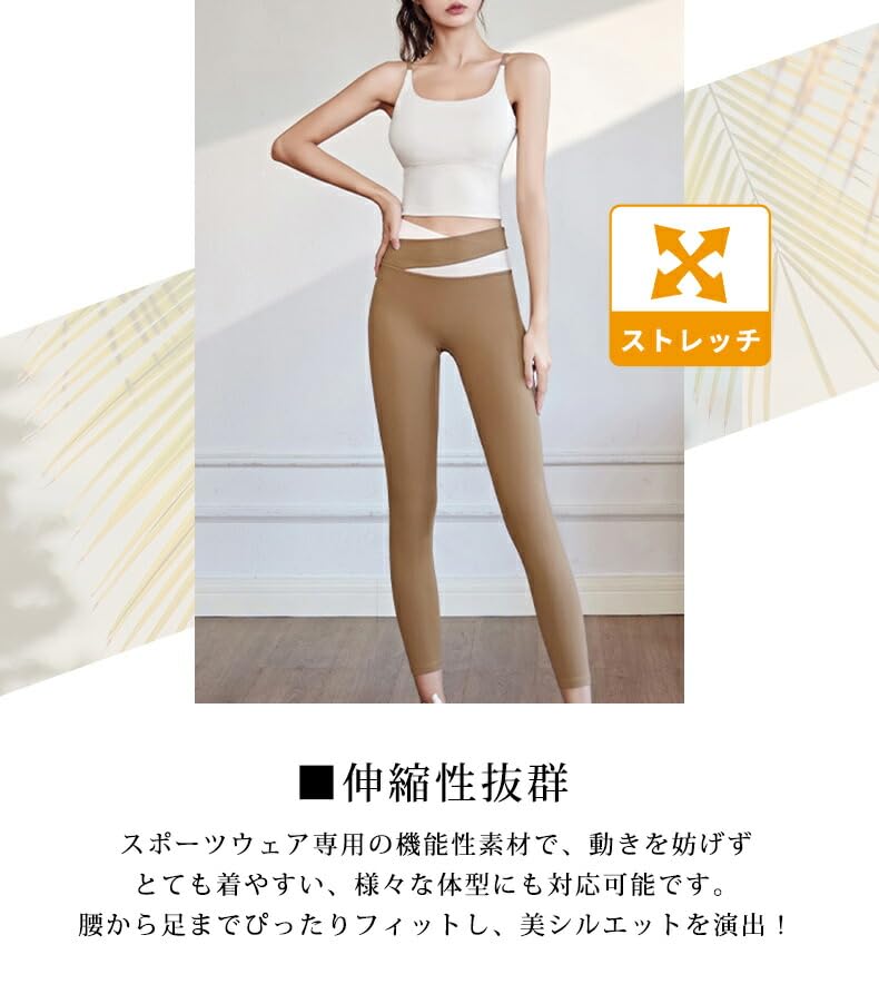 DAYCLOSET Yoga Wear Bra and Leggings with Yoga179 X Women's Set, Cups, Lightweight, Quick-Drying, High-Waisted, (Black Gray, L)