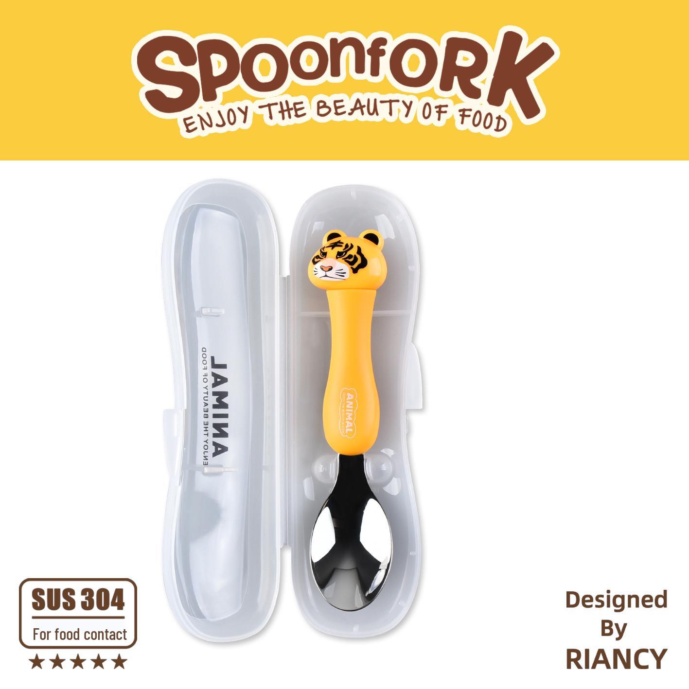 DCS2047 Cartoon Tiger Stainless Steel Children s Feeding Spoon