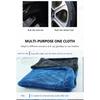 SEAMETAL 1200GSM Car Cleaning Towel Heavy Duty Thicken High-Absorbent Drying Cloth Ultra-Soft Scratch Free Car Detailing Towel