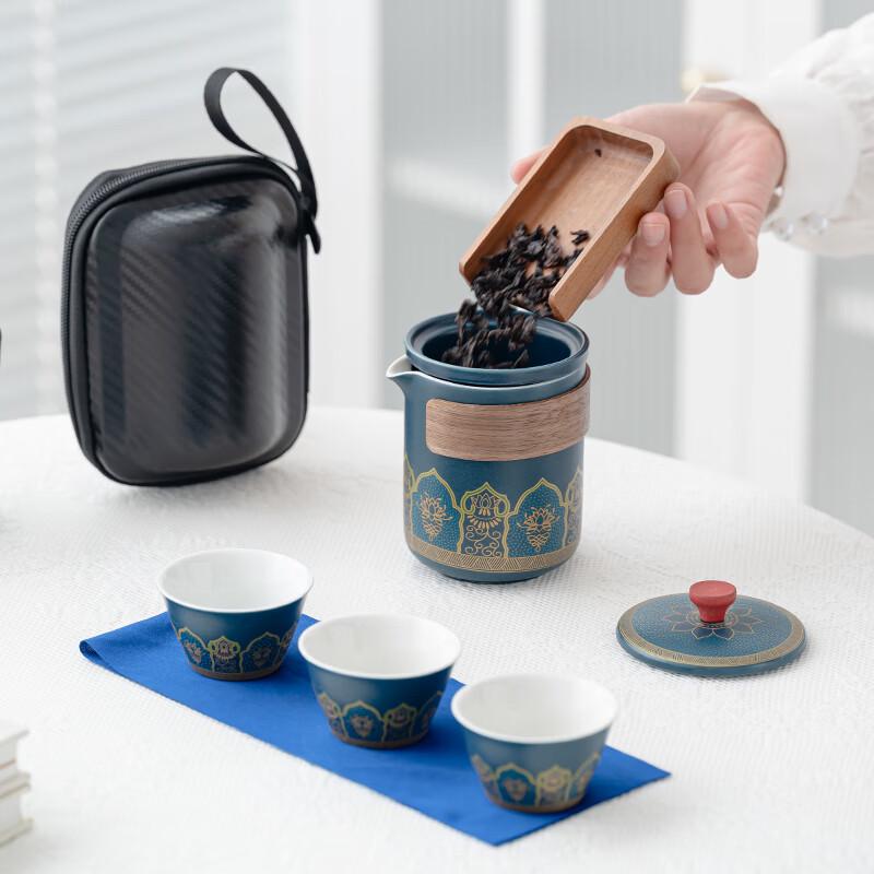 Portable Travel Kung Fu Tea Set