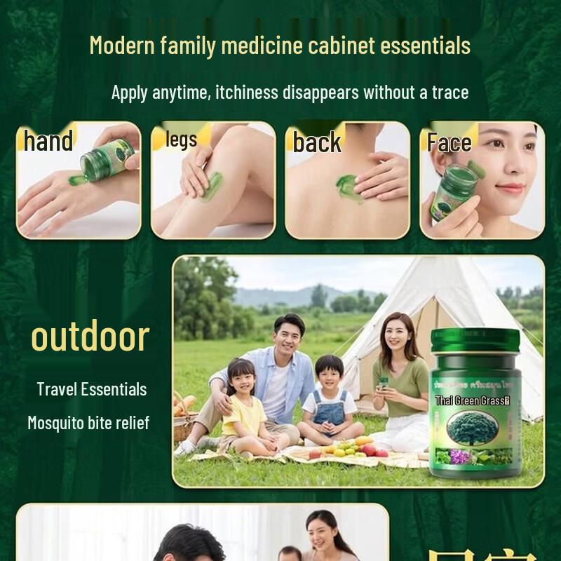 ZKK Thai Herbal Balm
