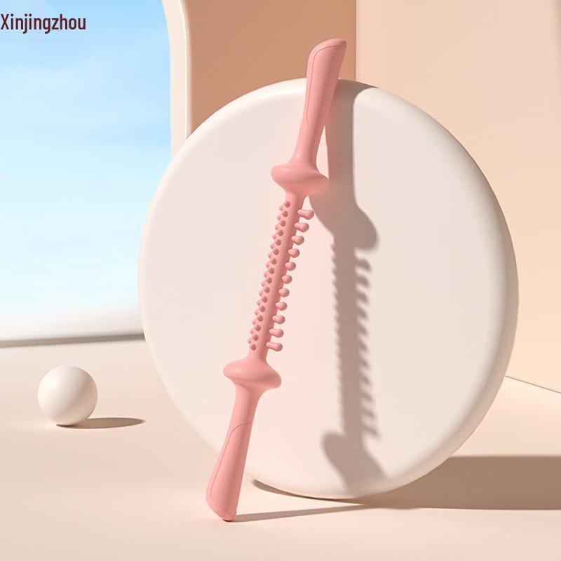 Multifunctional Soft Rubber Yoga Massage Stick As Shown