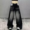 Women Gradient Washed Rivet Decor Wide Leg Denim Pants High Waist Baggy Jeans