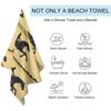 Horses Galloping Traditional Pattern Beach Towel, Lightweight Quick Dry Bath Towel, Absorbent Travel Blanket for Vacation