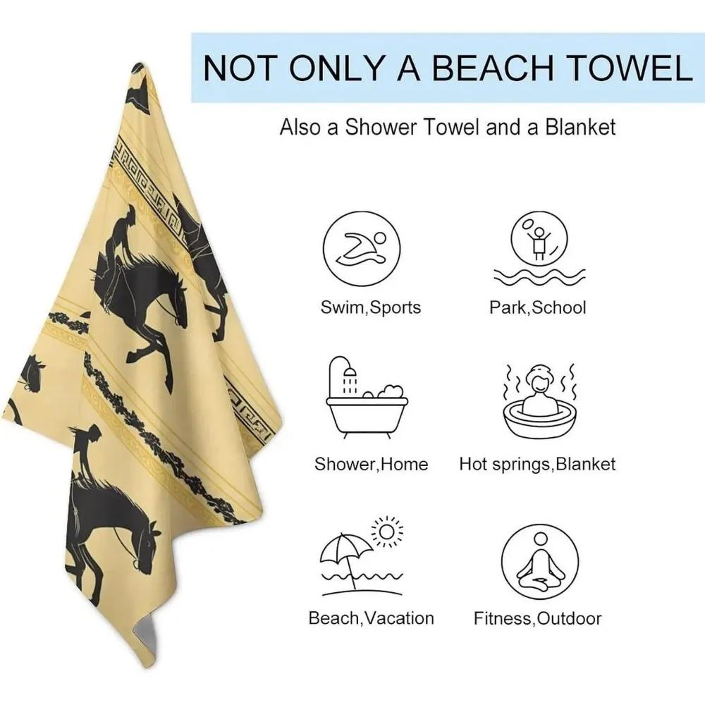 Horses Galloping Traditional Pattern Beach Towel, Lightweight Quick Dry Bath Towel, Absorbent Travel Blanket for Vacation