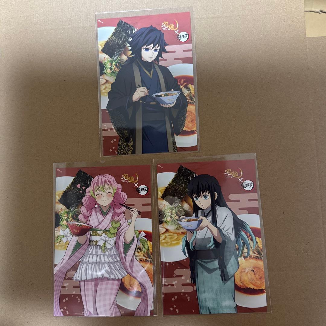 [USED] Demon Slayer: Kimetsu no Yaiba x Home Delivery Noodles Collaboration Bonus Postcards: Giyu Tomioka, Muichiro Tokito, Mitsuri Kanroji