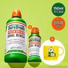 TheraBreath Oral Rinse Mild Mint Family Size 1L + 150ml Promotion (+ Toothbrush Cup) (BbangBbangi Collaboration) (2505)