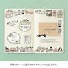 MIDORI Designphil Yurulog Notebook B6 Sweets and Animals Pattern 15399006, Cute Kawaii Dot Grid Journal 80 Pages