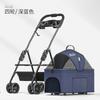 Foldable Pet Stroller for Small Dogs and Cats Portable Dog Cart for Teddy Dogs and Kittens Outdoor Use Wholesale