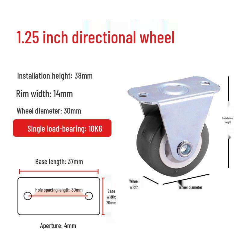 Universal Silent Casters with Brakes, 1-3 Inch Swivel Pulley Trolley Wheels